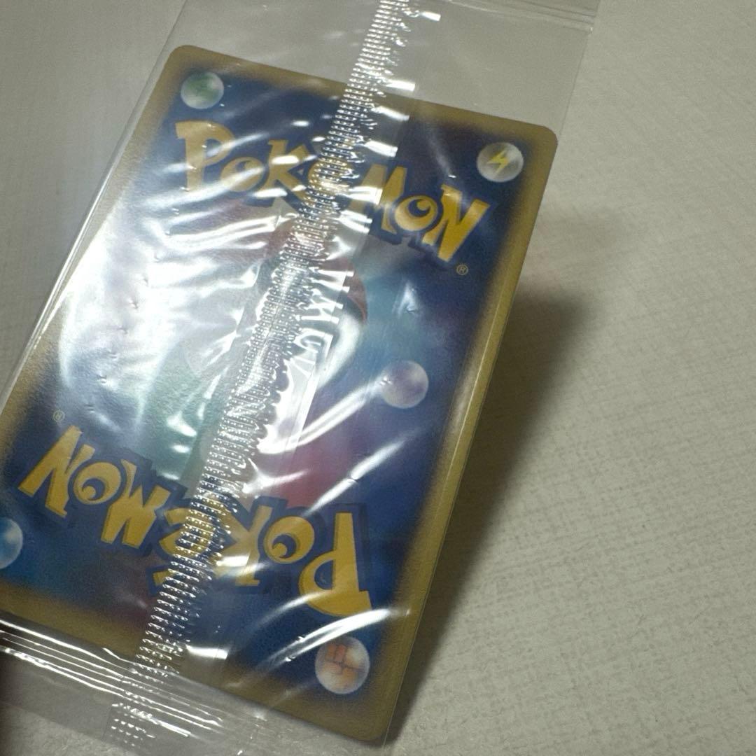 ポケモンカード ポケモンセンター10周年ピカチュウ099/DP-Ｐヨコハマ未開封