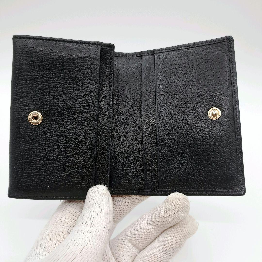 【美品】GUCCI 名刺入れ 黒 GGパターン キャンバス/レザー