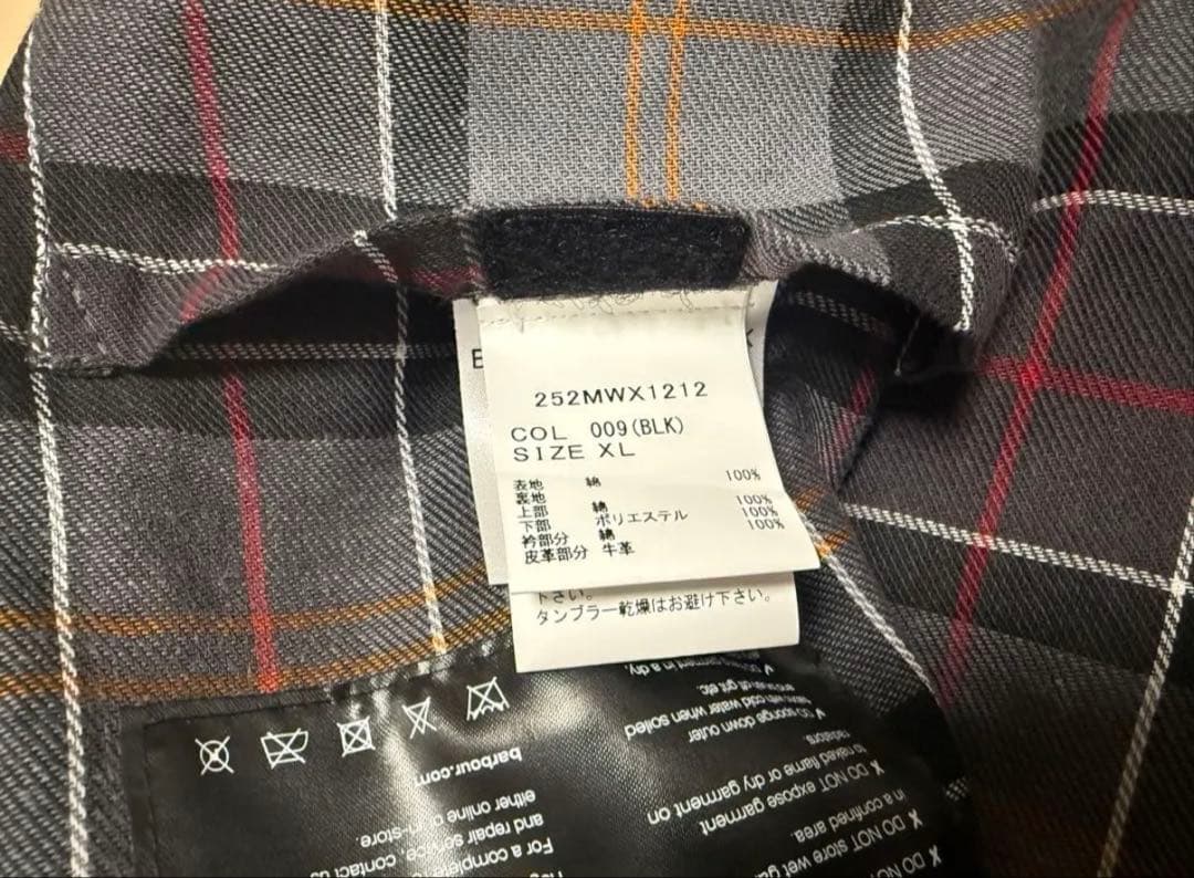 ジャケット・アウター Barbour SPEY WAX JACKET