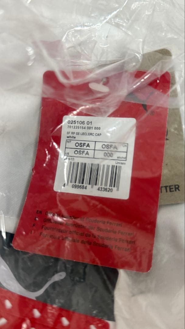 新品未使用！F1 フェラーリ　ルクレール　キャップ　モナコGP