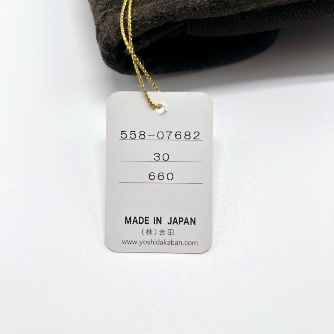 新品未使用✨ポーター　カモフラ　ポーチ　70周年　GREEN EYE POUCH