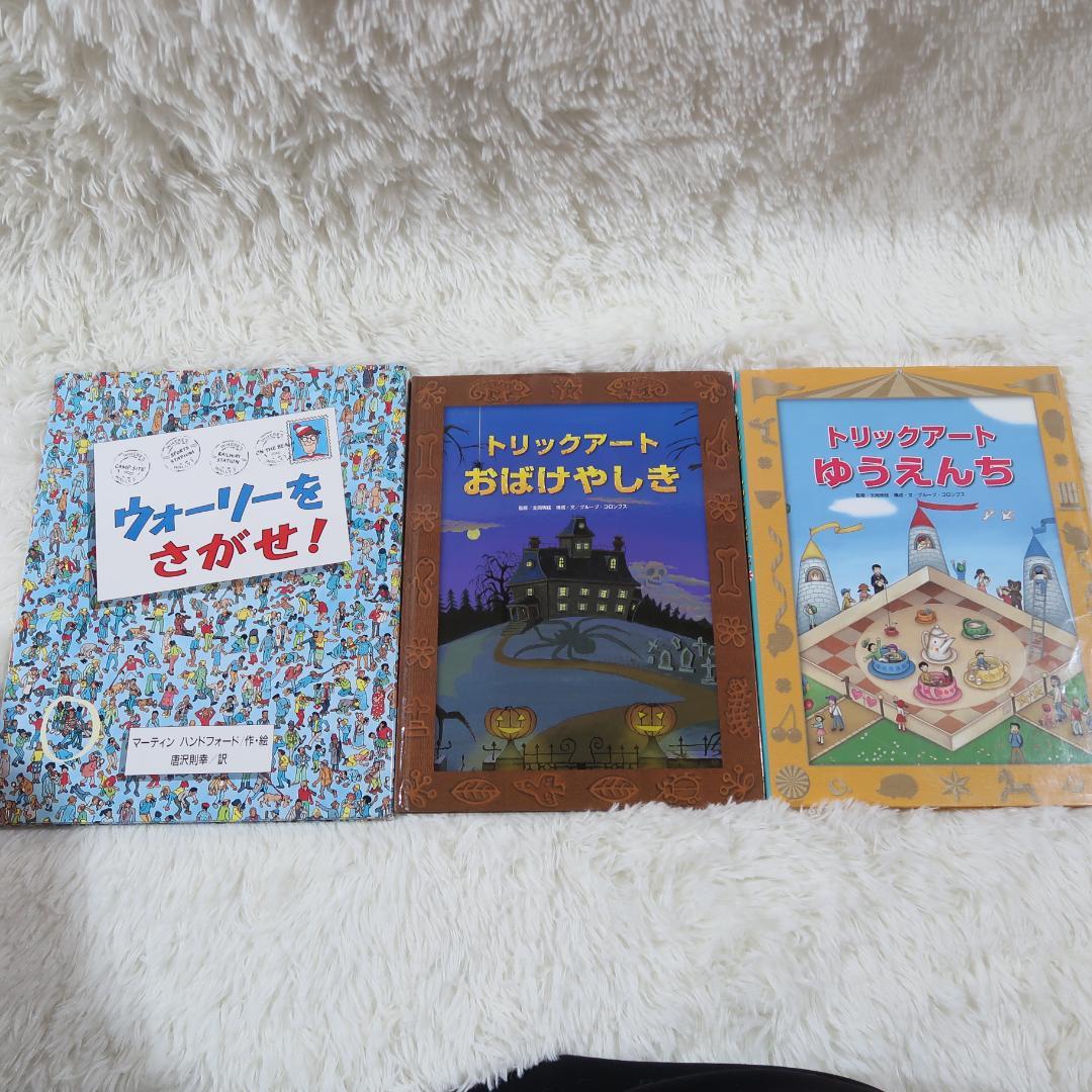 絵本まとめ売り　40冊セット　乳児　幼児　0歳　1歳　2歳 3歳 4歳 5歳