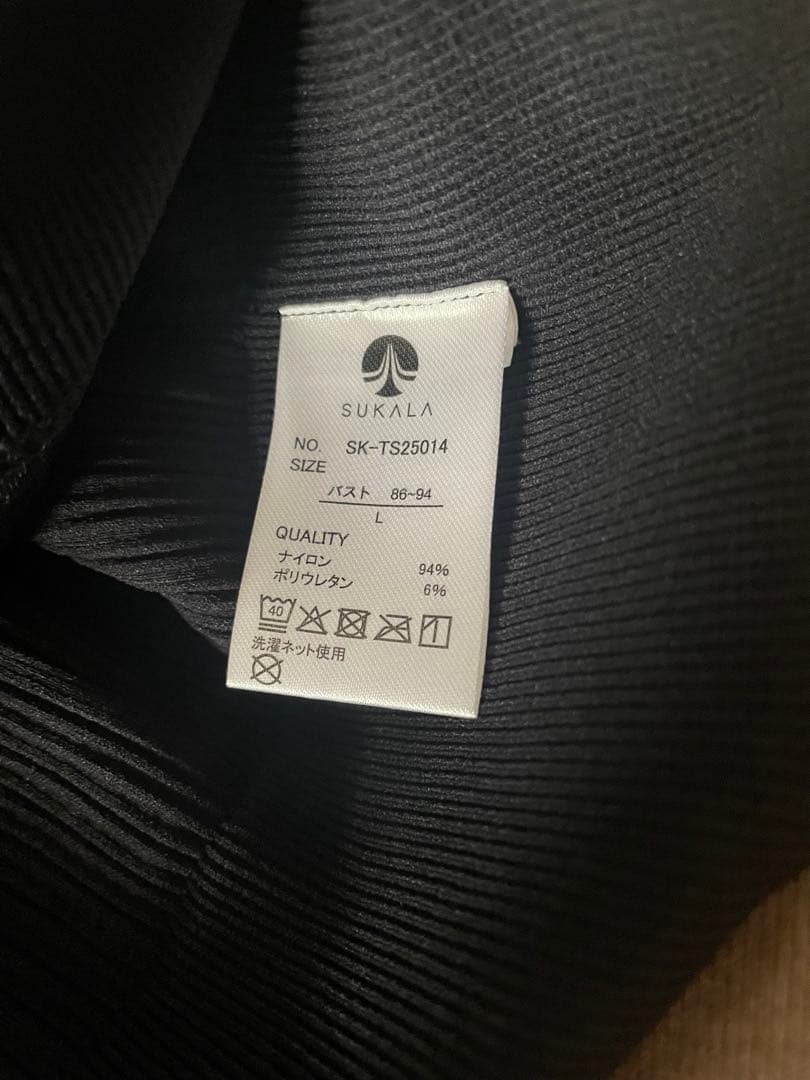 【最終値下げ】SUKALA アクティブデザインTシャツ ブラック