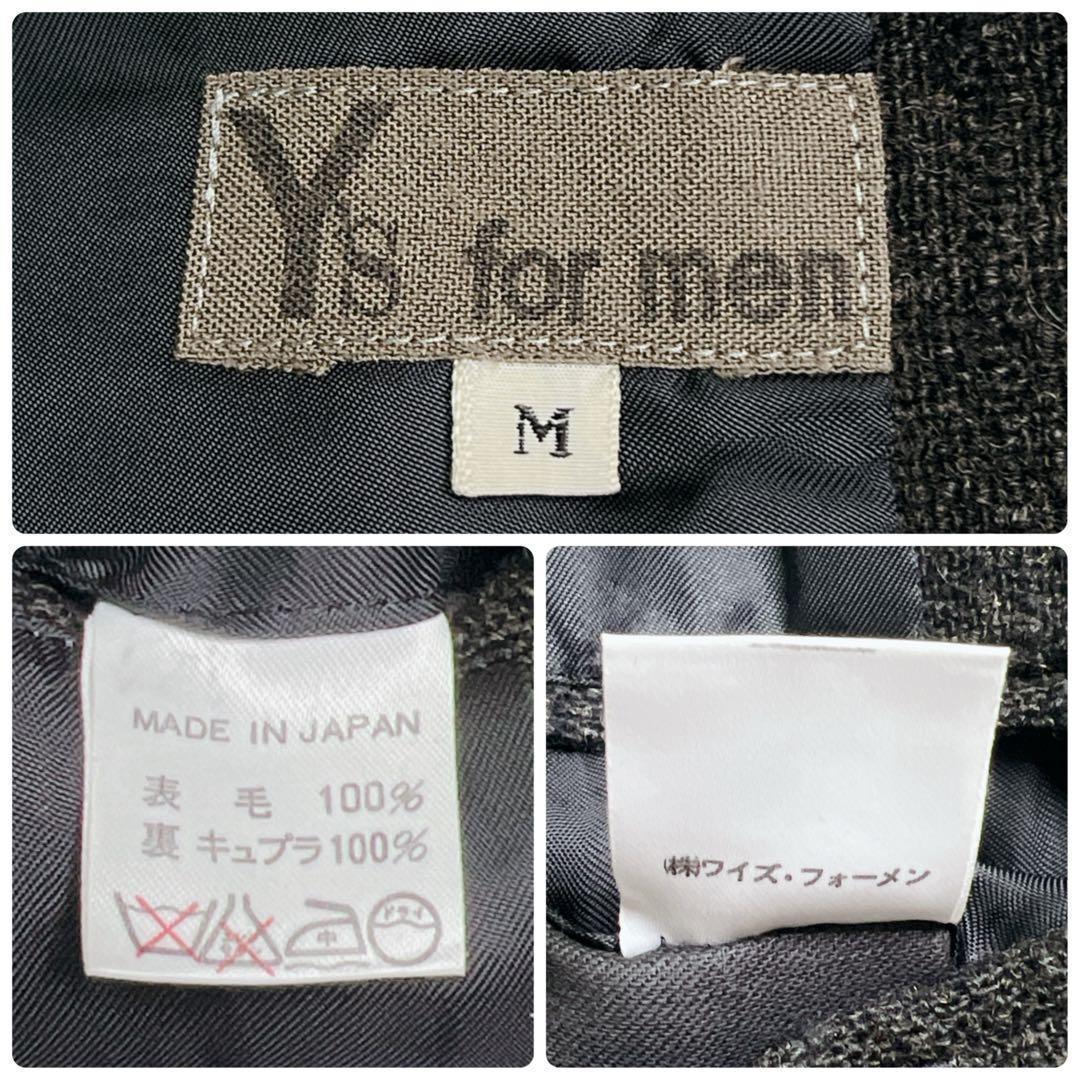 Y’s for men ウール100 ツイード調 テーラードジャケット 日本製