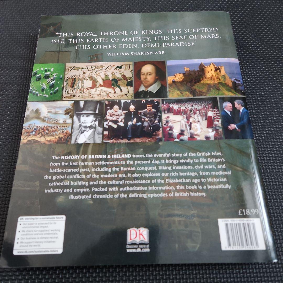 History of Britain and Ireland イギリス史　英国史