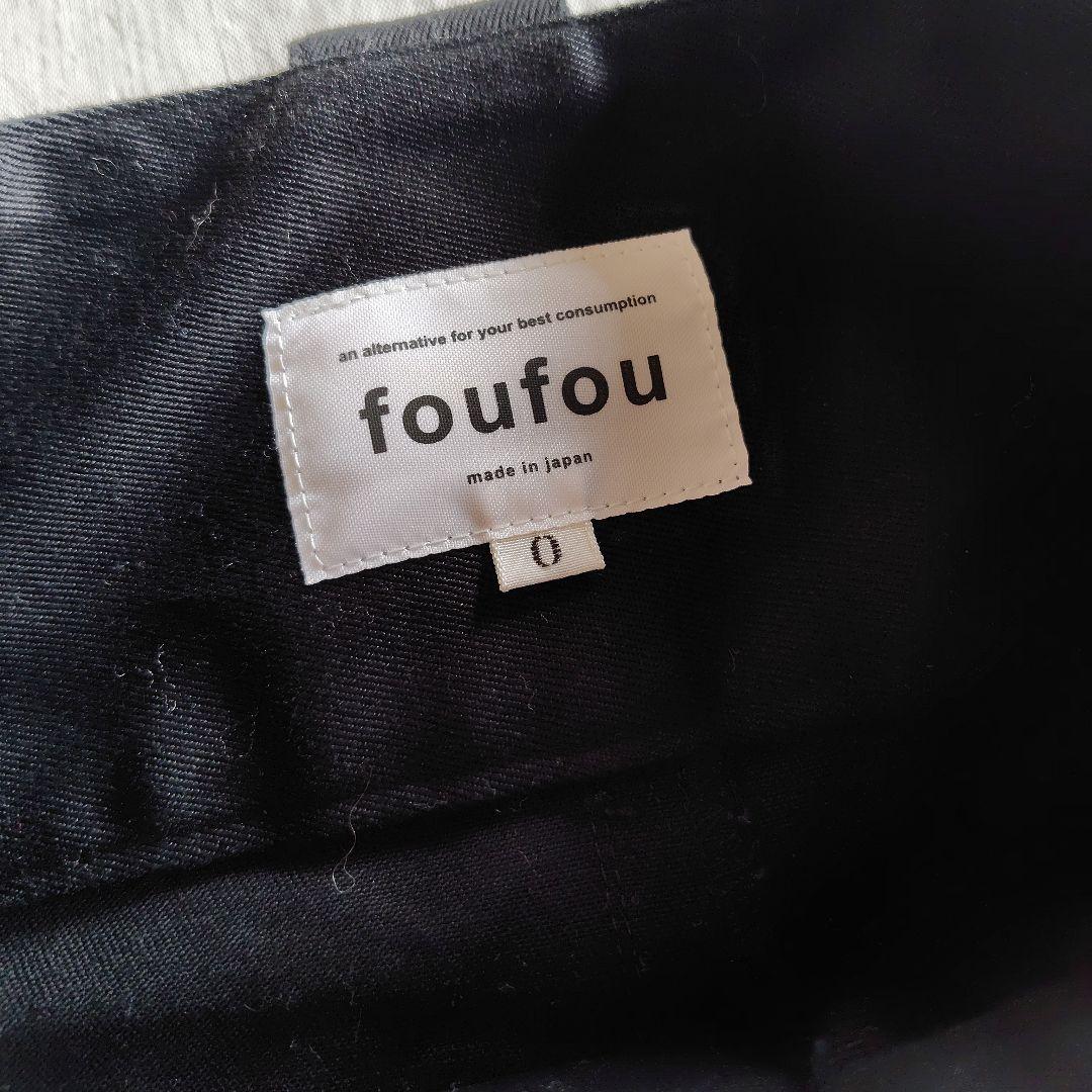 foufou ザミュージアムスカート ブラック S
