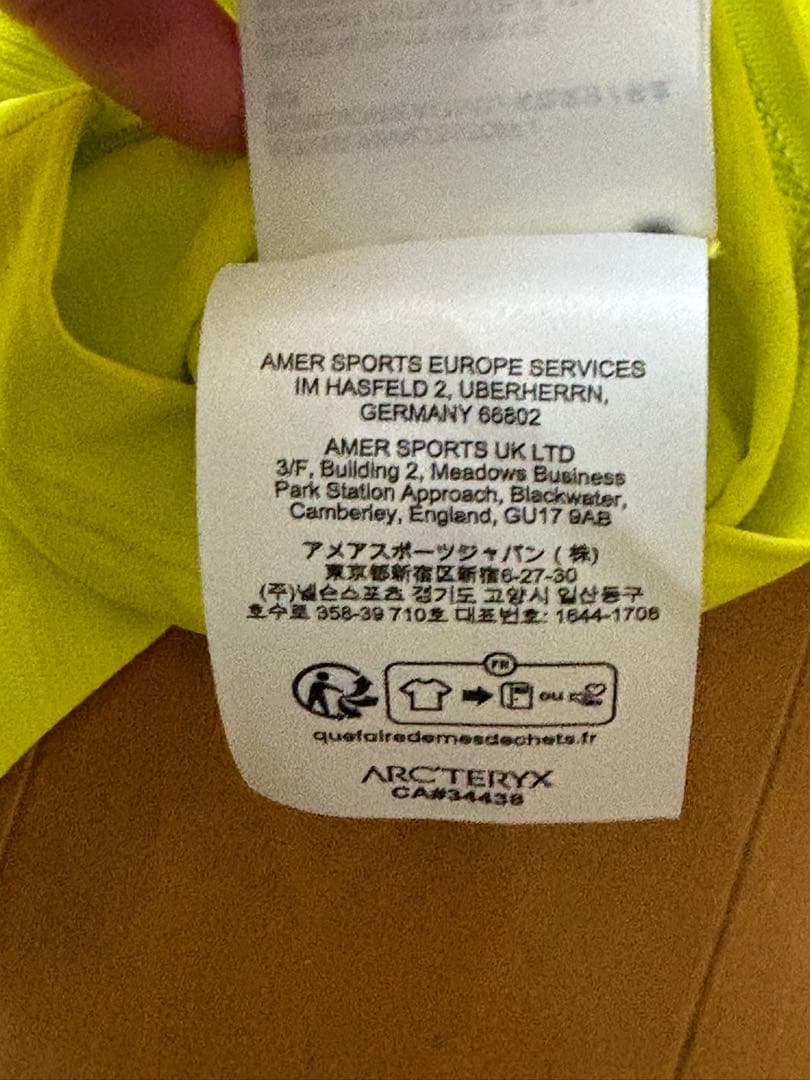 Arc'teryx Cormac Crew SS M tシャツ euphoria