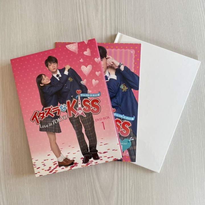 イタズラなKiss~Love in TOKYO~