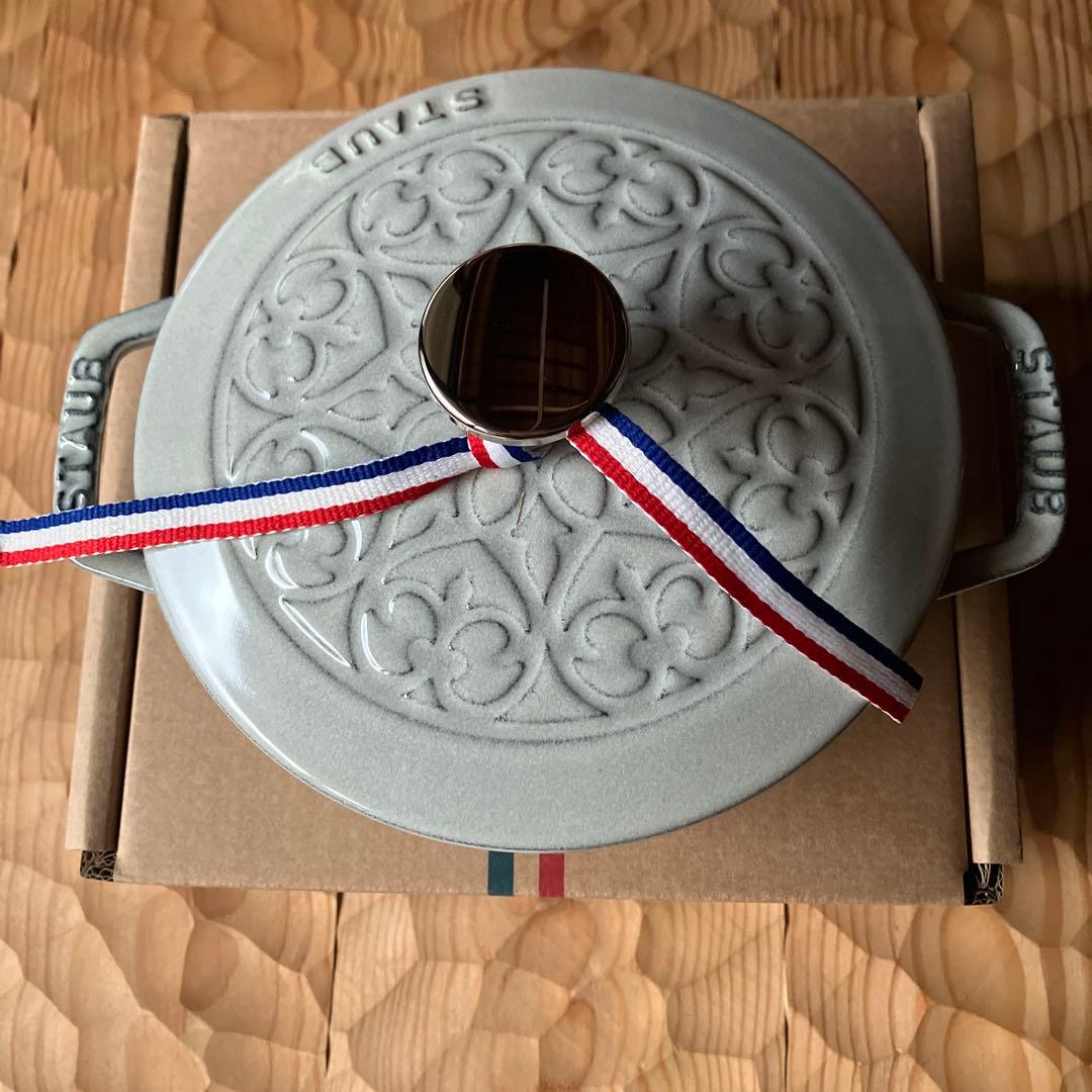 ストウブ　staub ワナベ　Wa-NABE S リリー 16㎝　カンパーニュ
