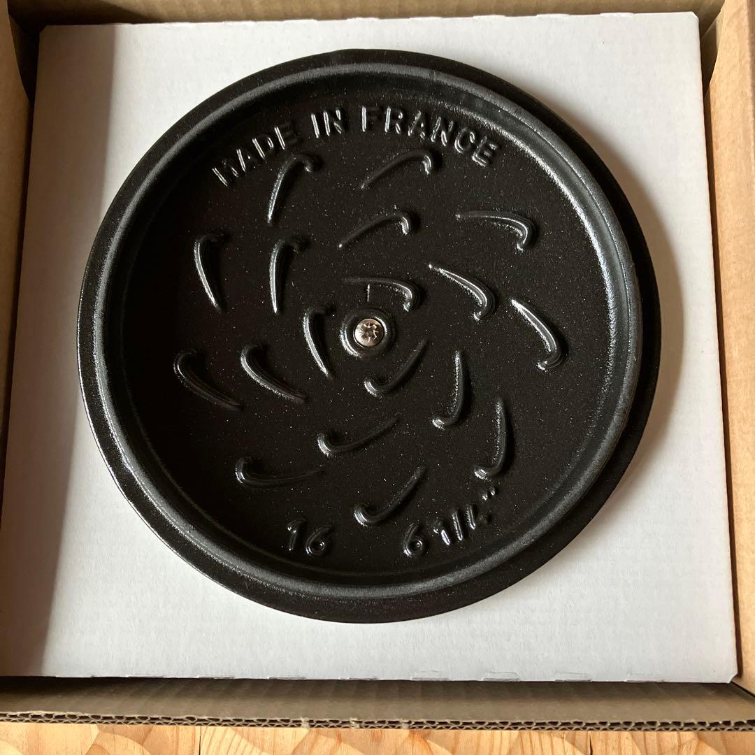 ストウブ　staub ワナベ　Wa-NABE S リリー 16㎝　カンパーニュ
