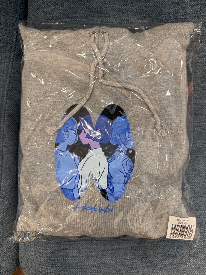 Hakubi Tシャツ パーカー 2点セット　新品未着用　値下げ交渉可