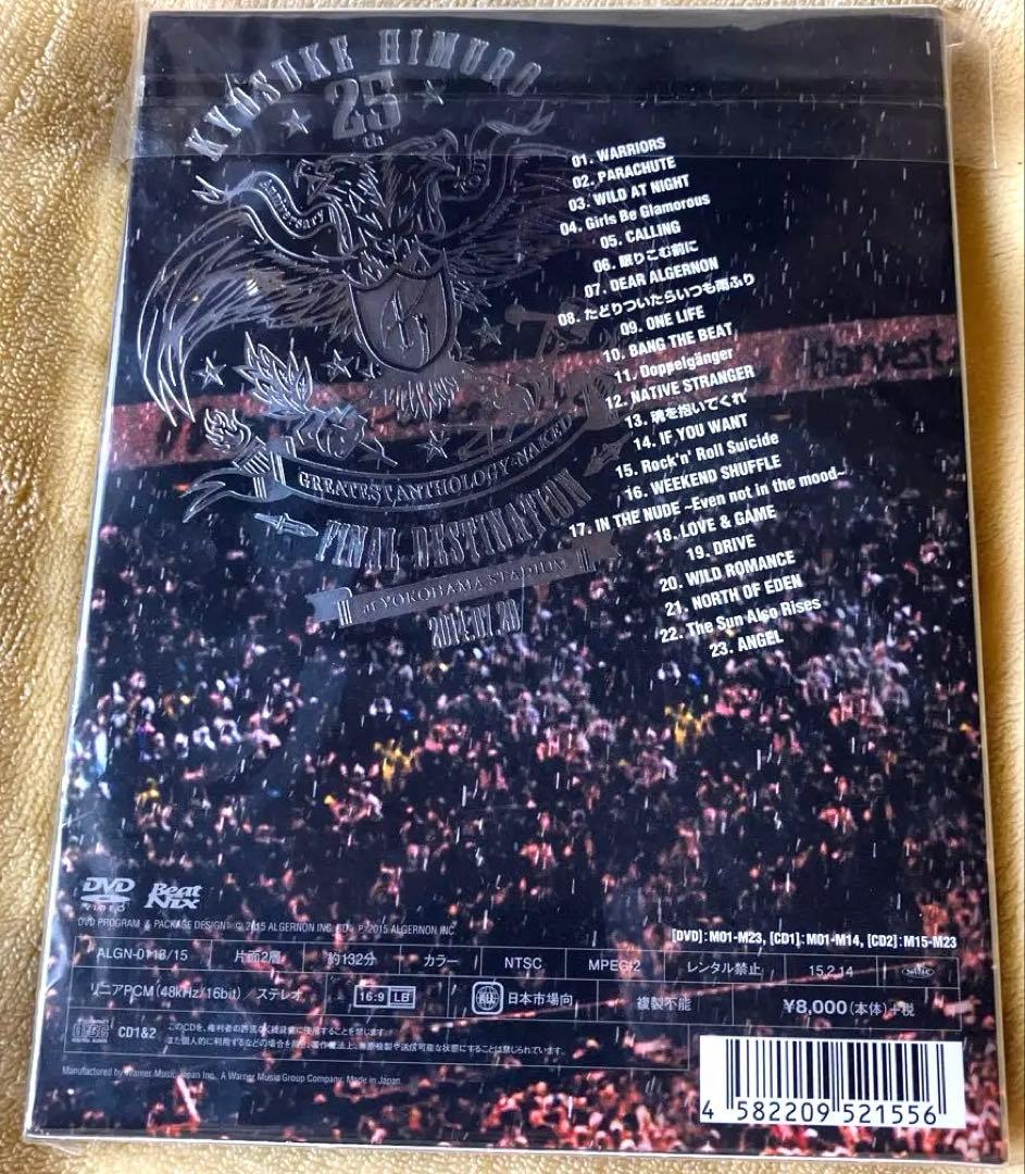 ミュージック KYOSUKE HIMURO 25th ANNIVERSARY TOUR DVD