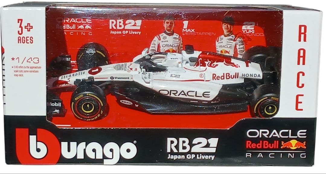 ブラーゴ 新品1/43 2025日本GP #1 #4 #16 3台セット