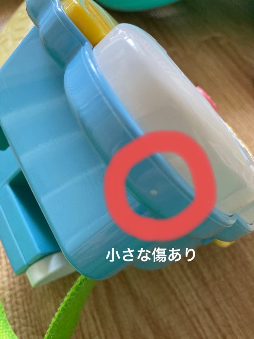 くまのプーさん　6WAY ジムにへんしんメリー