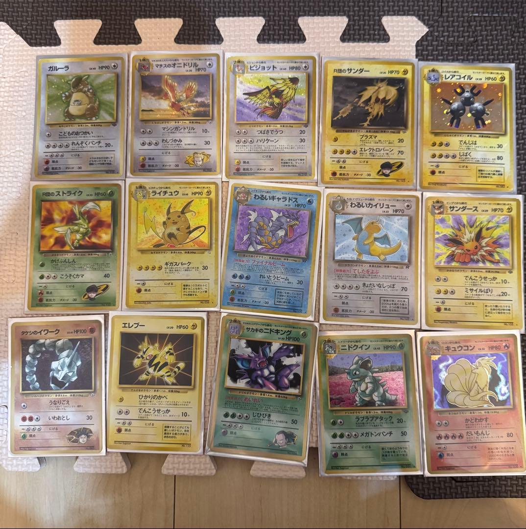 ポケカ　旧裏セット　ひかるミュウ　オーヤマのピカチュウ　その他　41枚セット