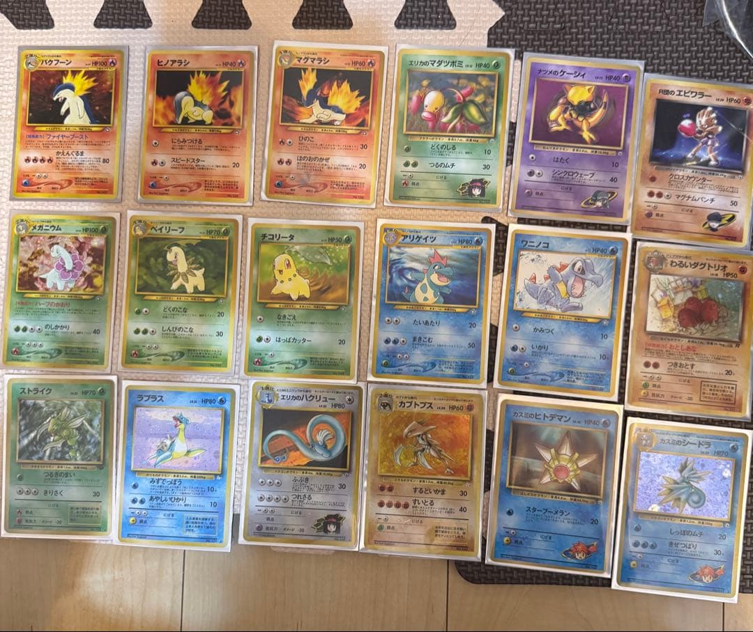 ポケカ　旧裏セット　ひかるミュウ　オーヤマのピカチュウ　その他　41枚セット