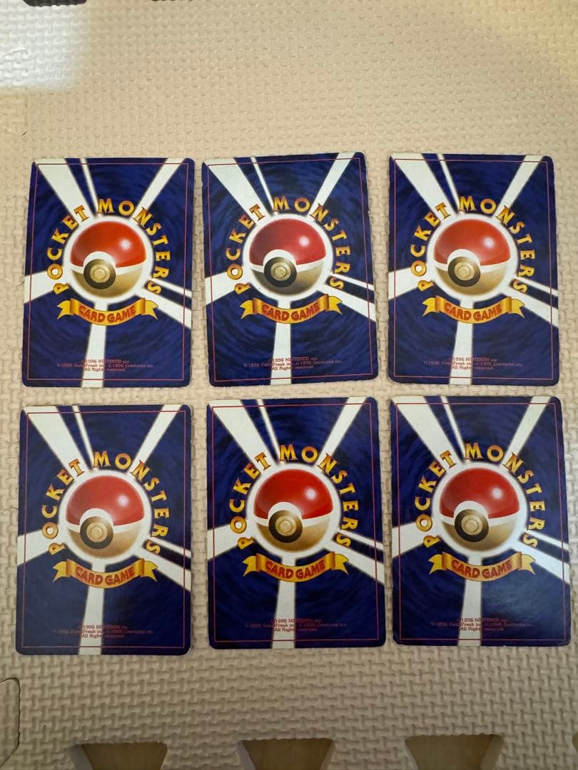 ポケカ　旧裏セット　ひかるミュウ　オーヤマのピカチュウ　その他　41枚セット