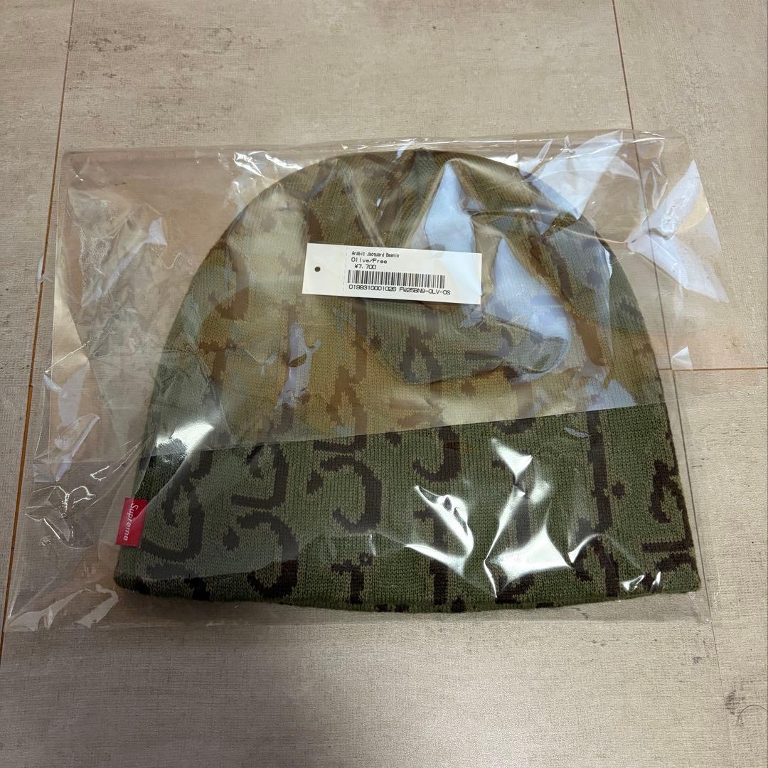 帽子 Supreme Arabic Jacquard Beanie Olive