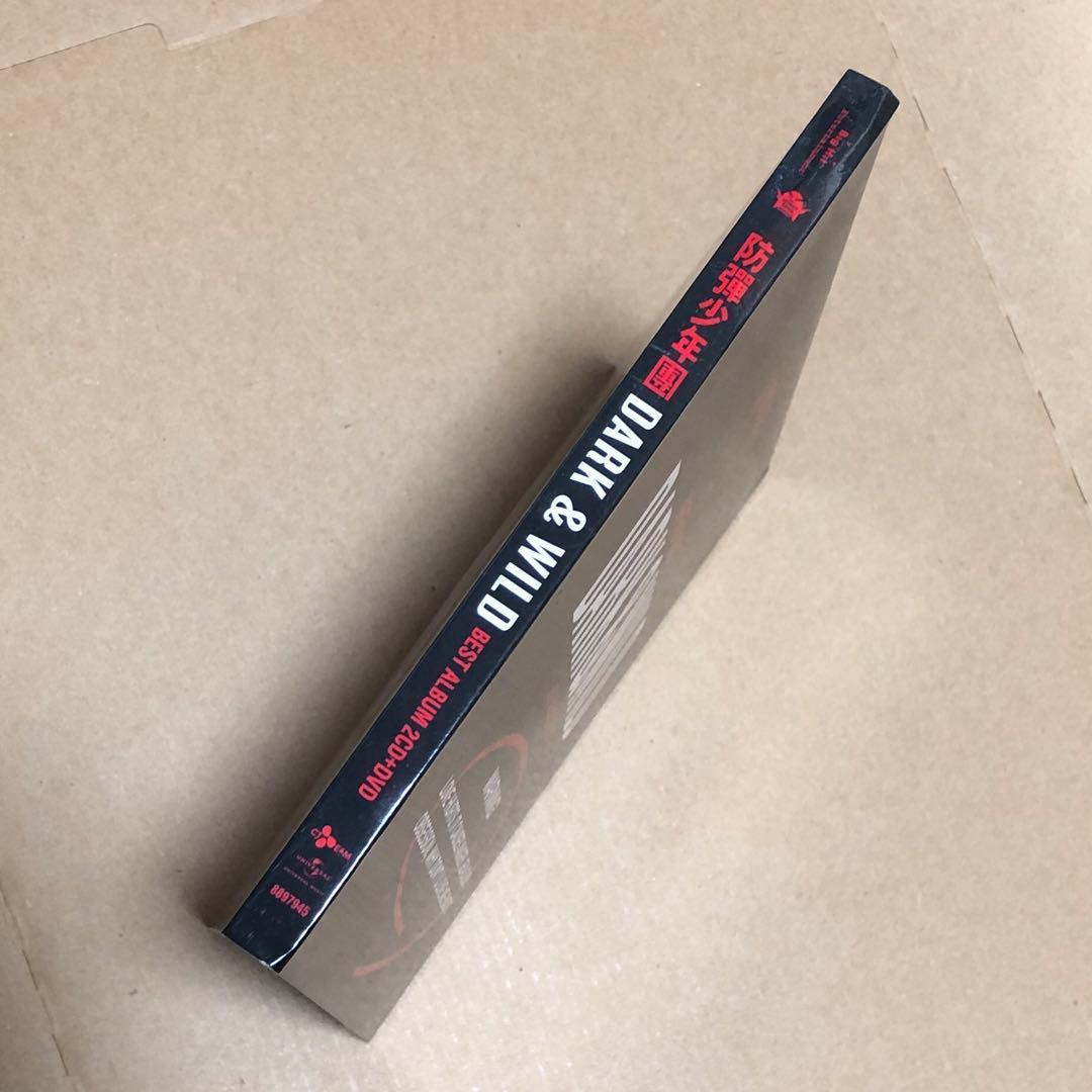 BTS DARK&WILD 台湾盤 CD DVD