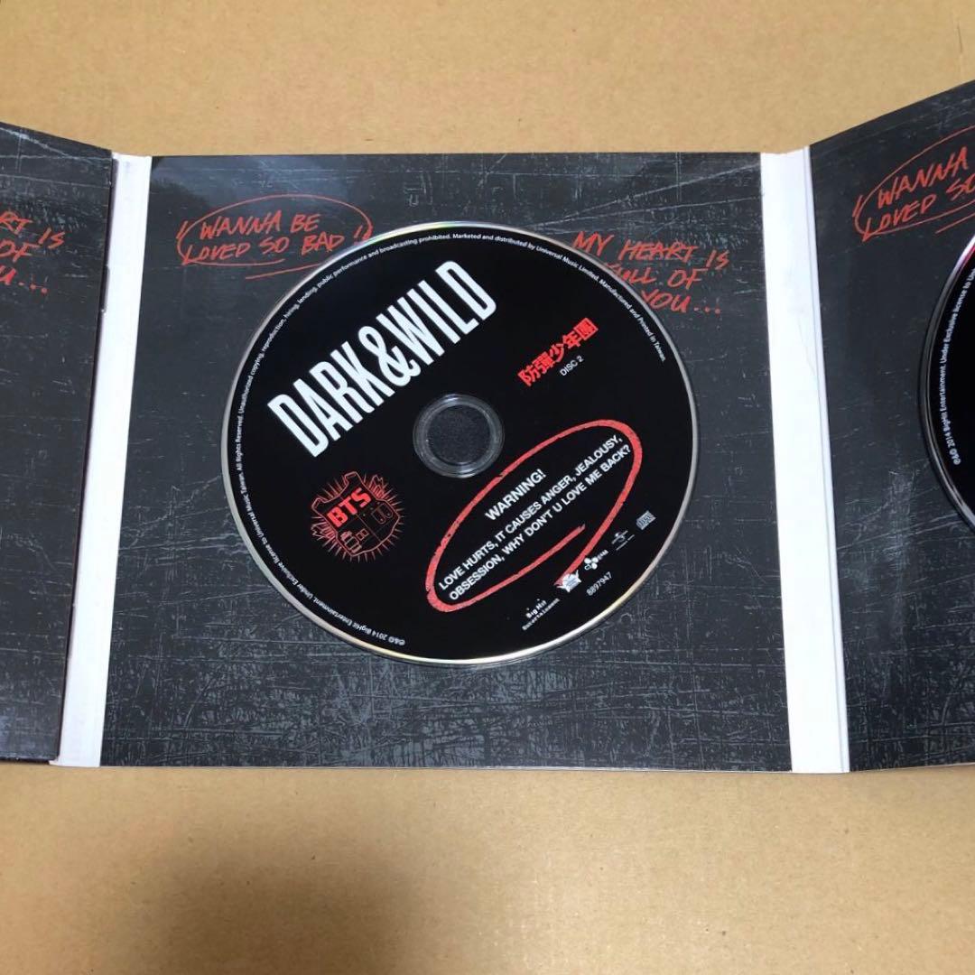 BTS DARK&WILD 台湾盤 CD DVD