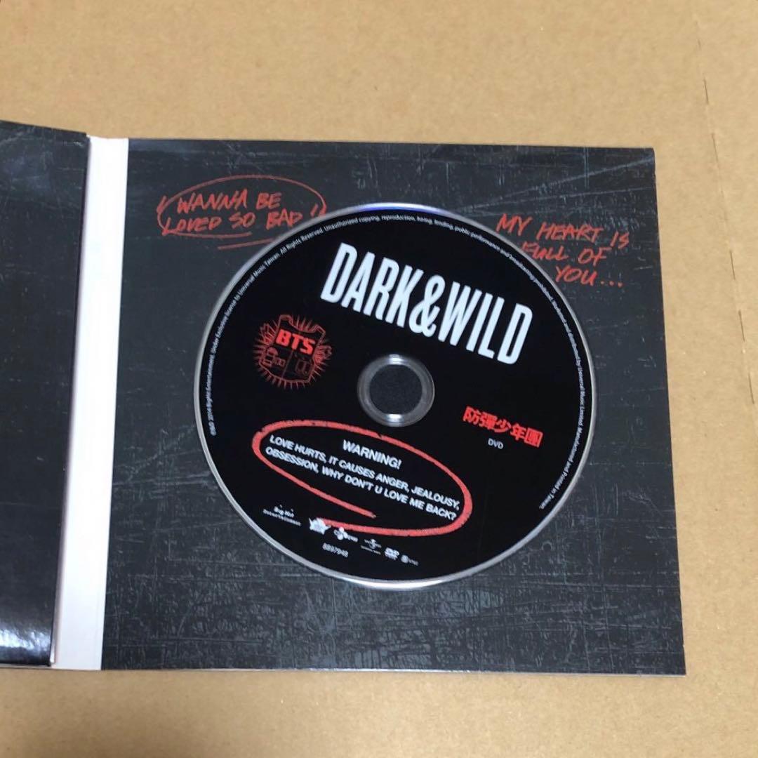 BTS DARK&WILD 台湾盤 CD DVD