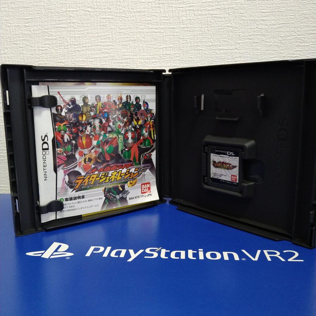 オール仮面ライダー ライダージェネレーション