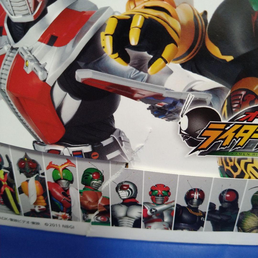 オール仮面ライダー ライダージェネレーション