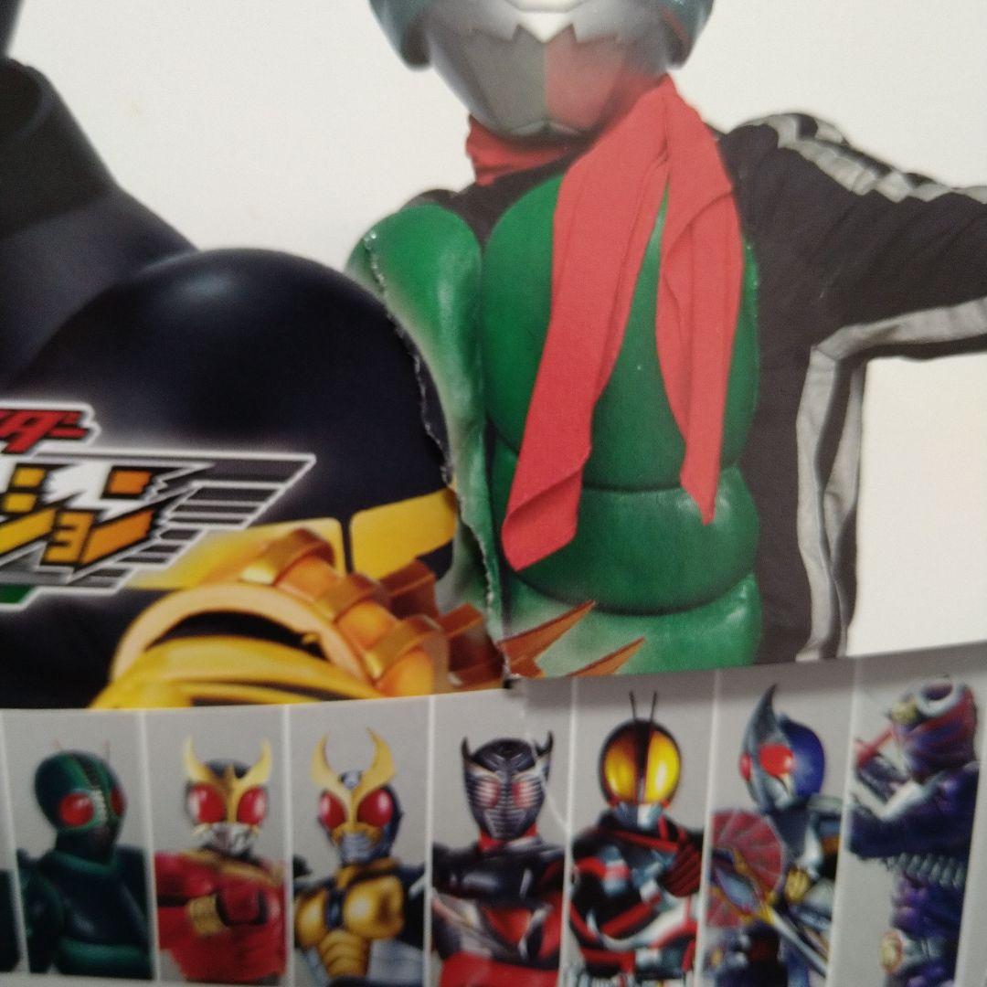 オール仮面ライダー ライダージェネレーション