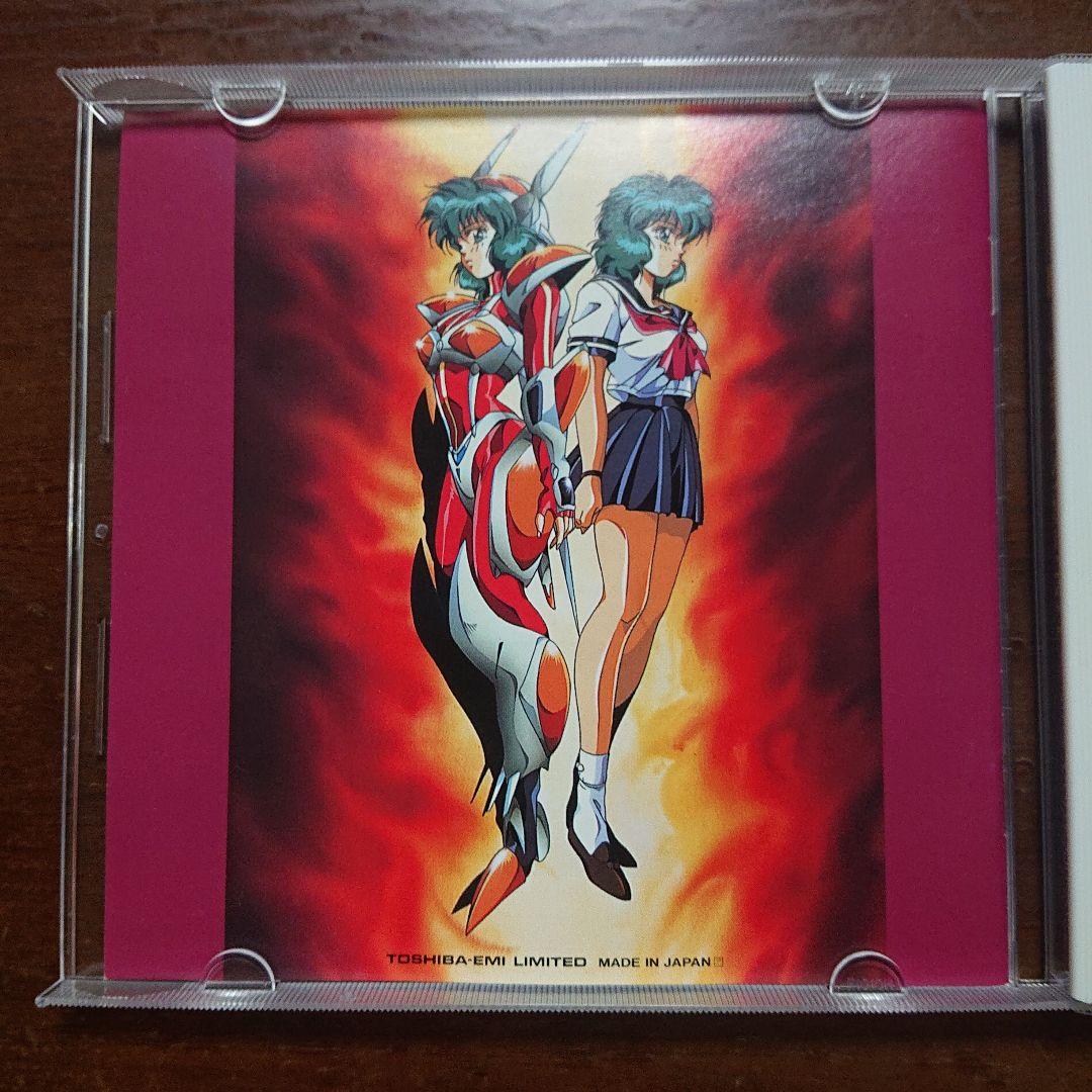 戦ー少女 イクサーガール　イクセリオン オリジナルサウンドトラックCD　廃盤