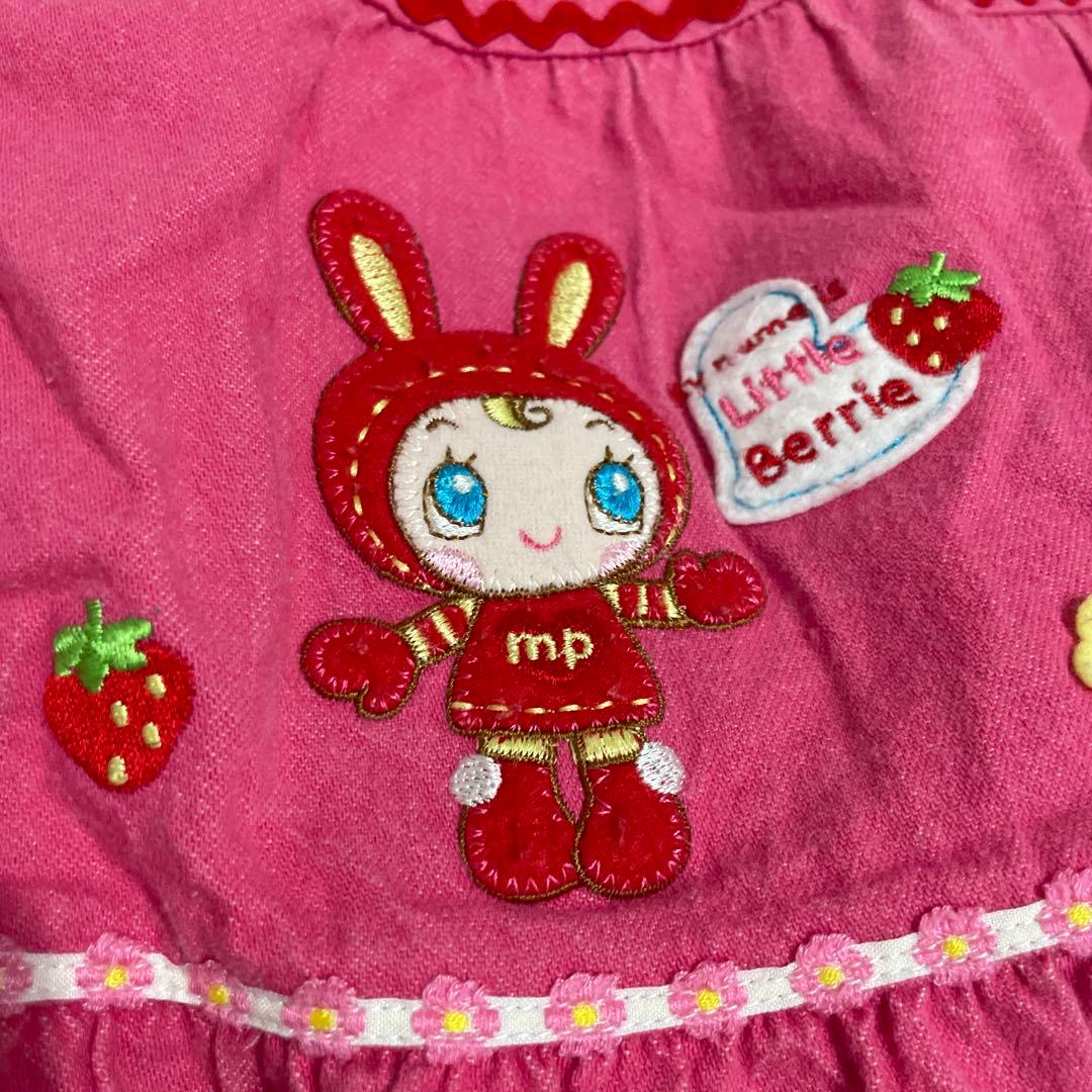 メゾピアノ　ベリエちゃん　ジャンパースカート　95