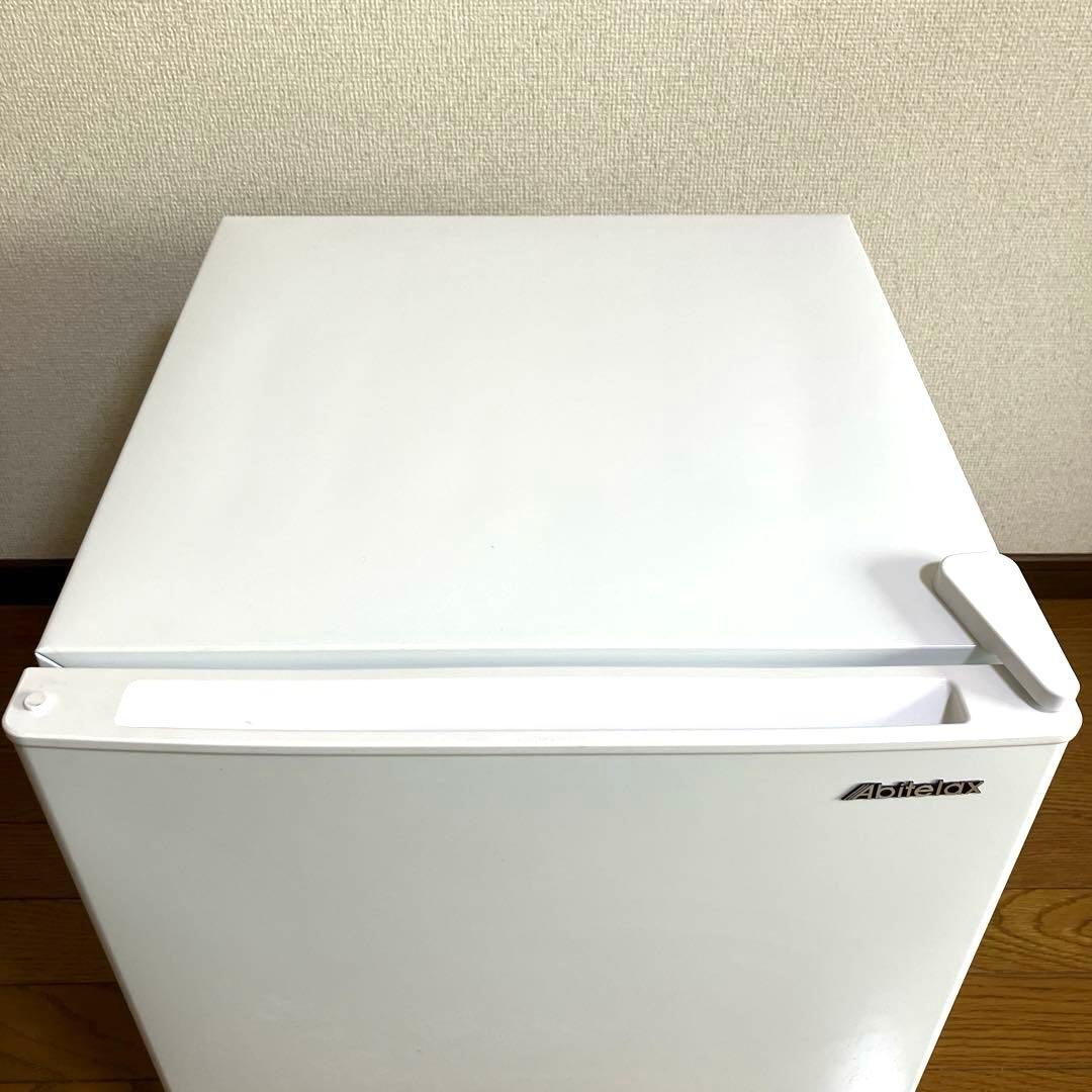 《展示品・未使用品》アビデラックス　45L小型冷蔵庫　AR-49