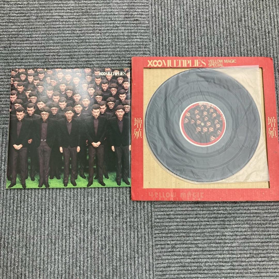 イエローマジックオーケストラ YMO 邦楽 LPレコード 4点セット