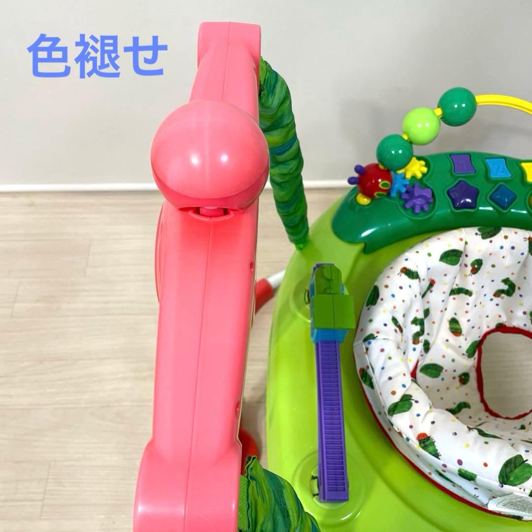 はらぺこあおむジャンパー　ジャンパルー