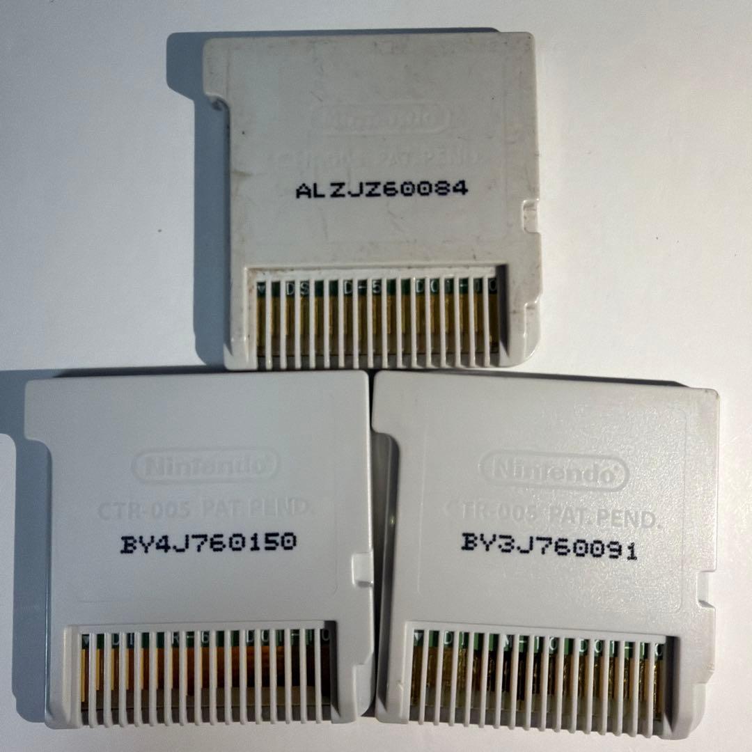 妖怪ウォッチ3 スキヤキ スシ テンプラ 3本セット