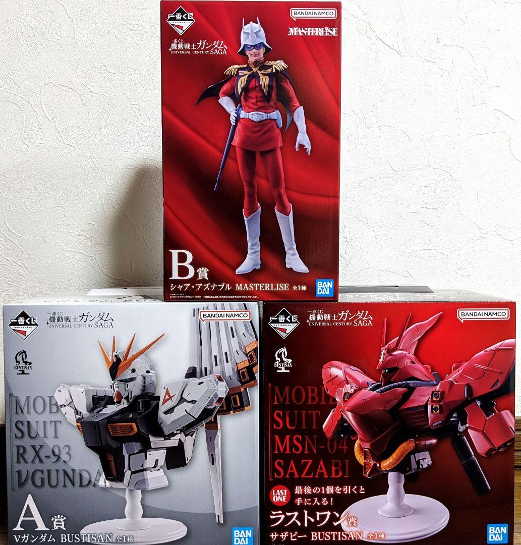 一番くじ 機動戦士ガンダム A賞 νガンダム ラストワン賞 BUSTISAN