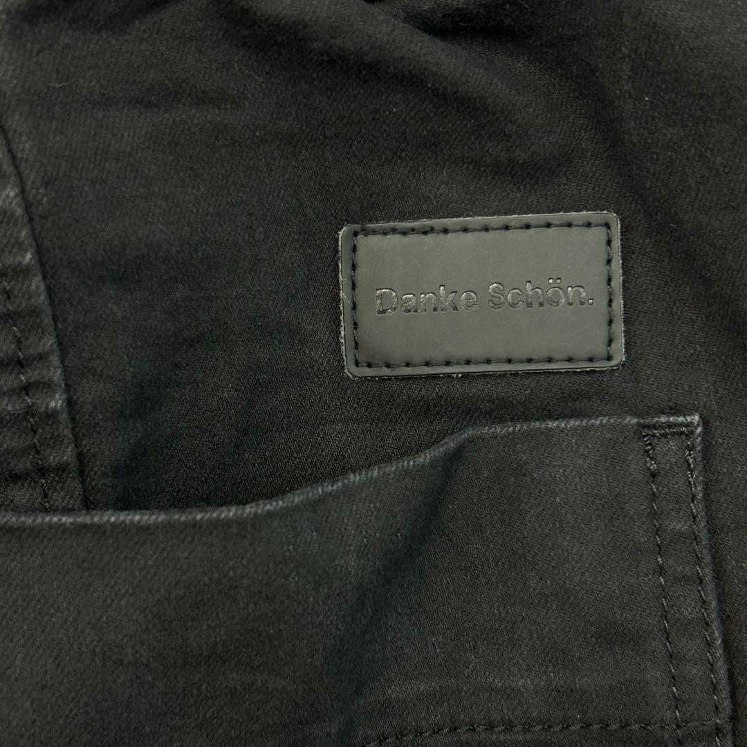 Danke Schon STTWILL SARROUEL PANTS サイズ32