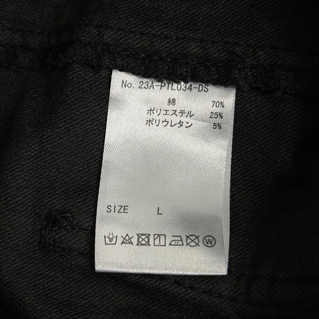 Danke Schon STTWILL SARROUEL PANTS サイズ32