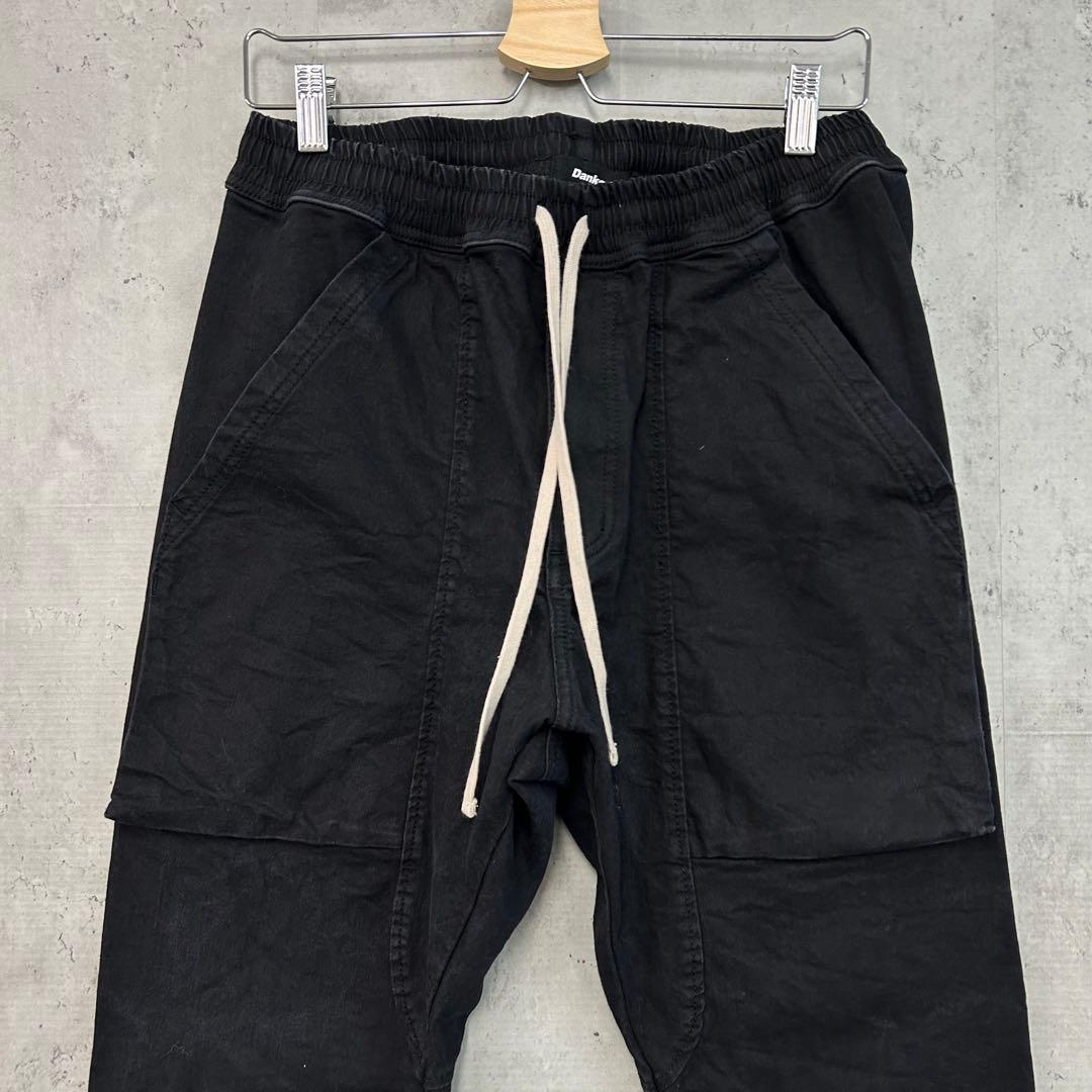 Danke Schon STTWILL SARROUEL PANTS サイズ32