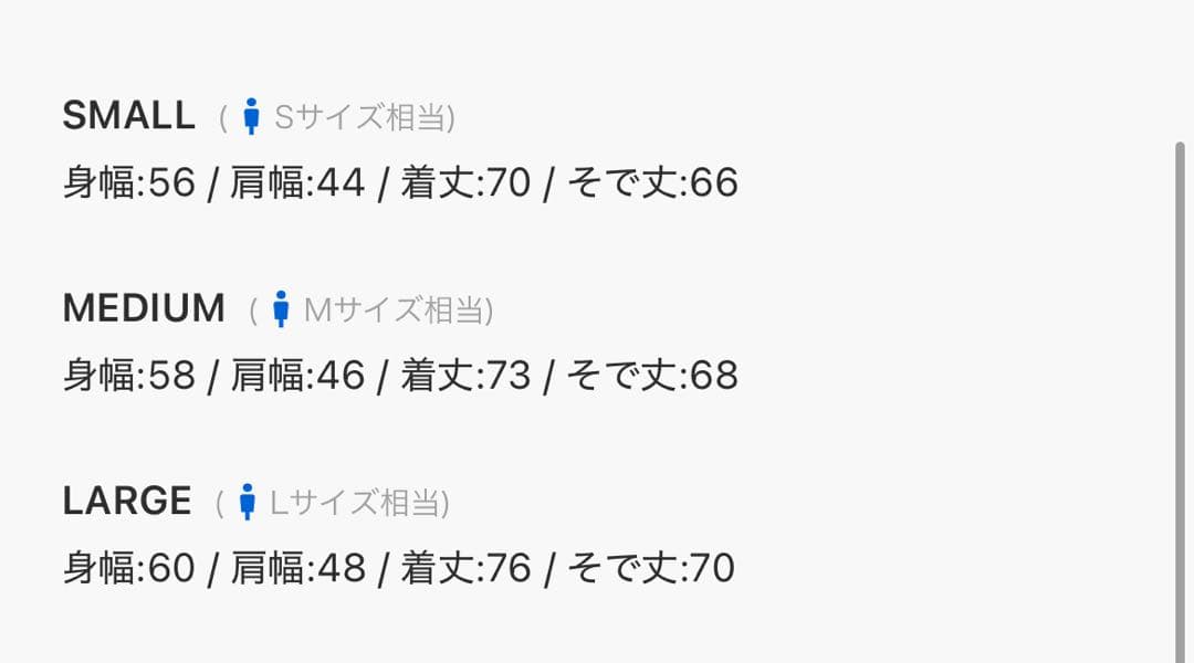 camphor wood ダブルブレストピークドラペル　セットアップ