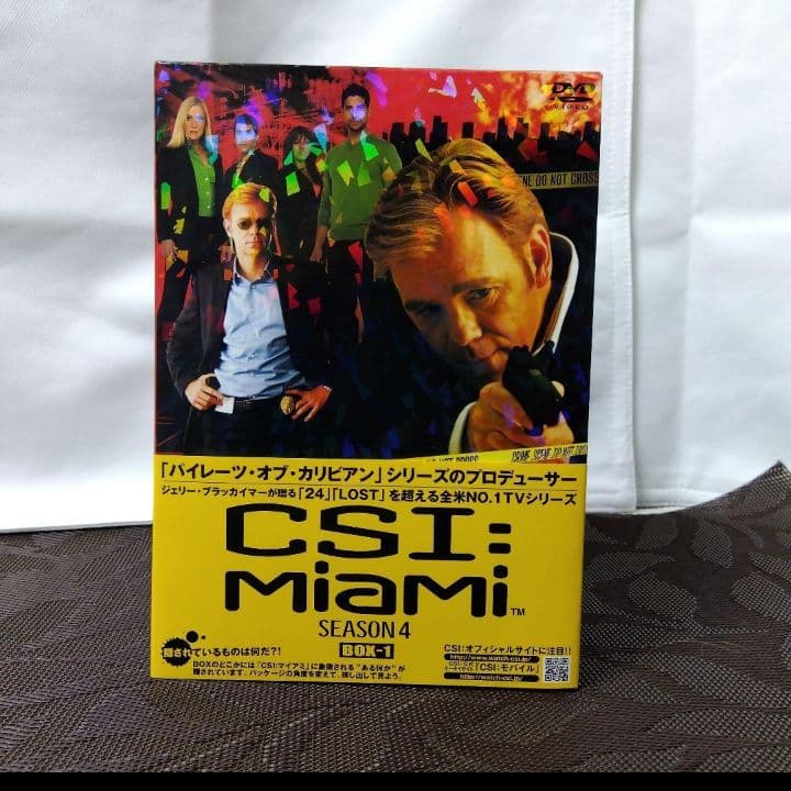 DVD「CSI:マイアミ シーズン4 コンプリートDVD-BOX-1〈5枚組〉」
