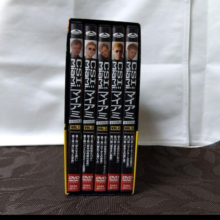 DVD「CSI:マイアミ シーズン4 コンプリートDVD-BOX-1〈5枚組〉」