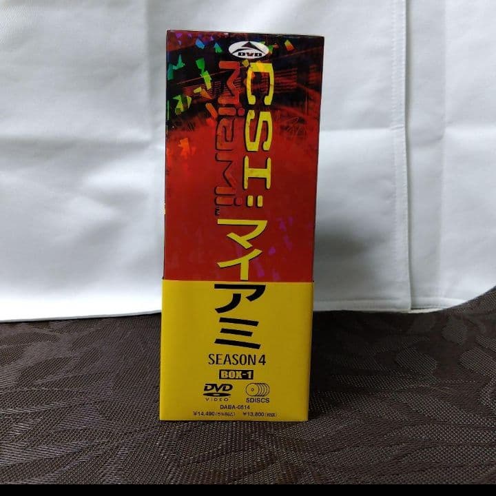 DVD「CSI:マイアミ シーズン4 コンプリートDVD-BOX-1〈5枚組〉」
