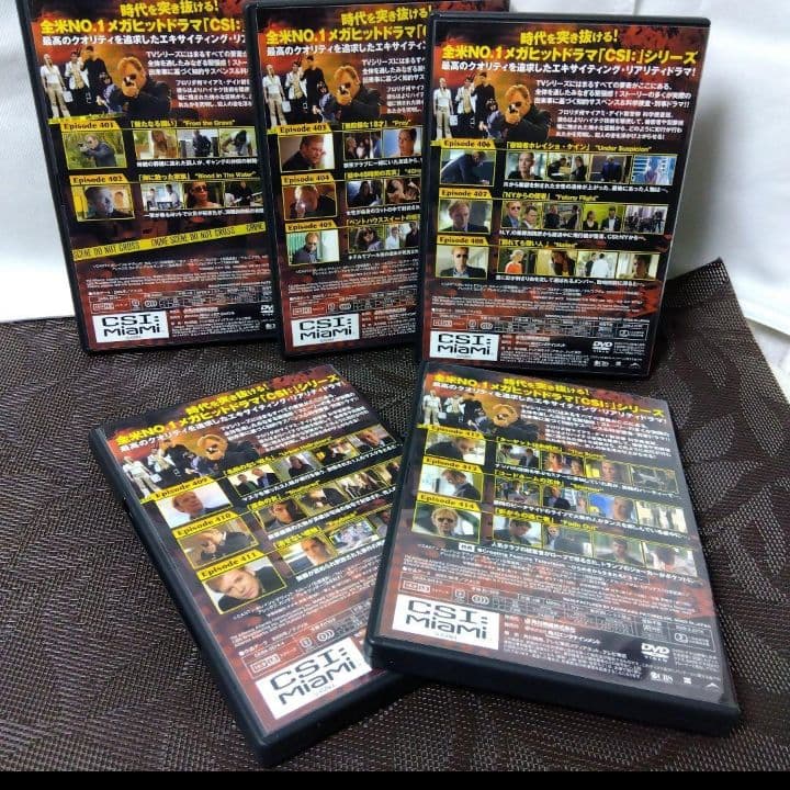 DVD「CSI:マイアミ シーズン4 コンプリートDVD-BOX-1〈5枚組〉」