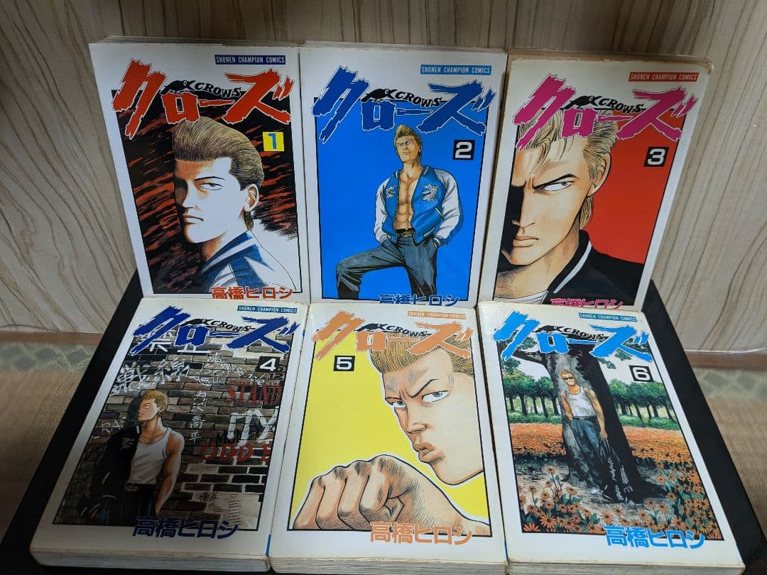 クローズ 全巻 ＆ WORST 全巻 各外伝 高橋ヒロシ ★24時間以内発送★