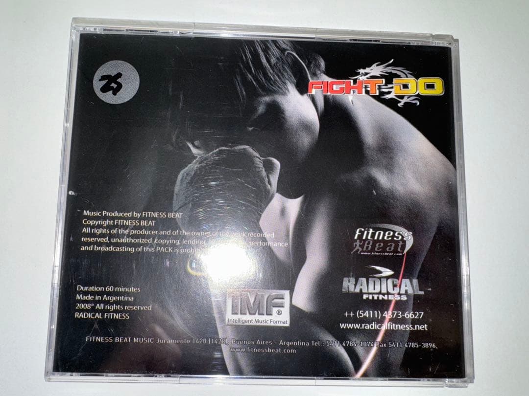 FIGHT DO ファイドゥ No.25 CD&DVD