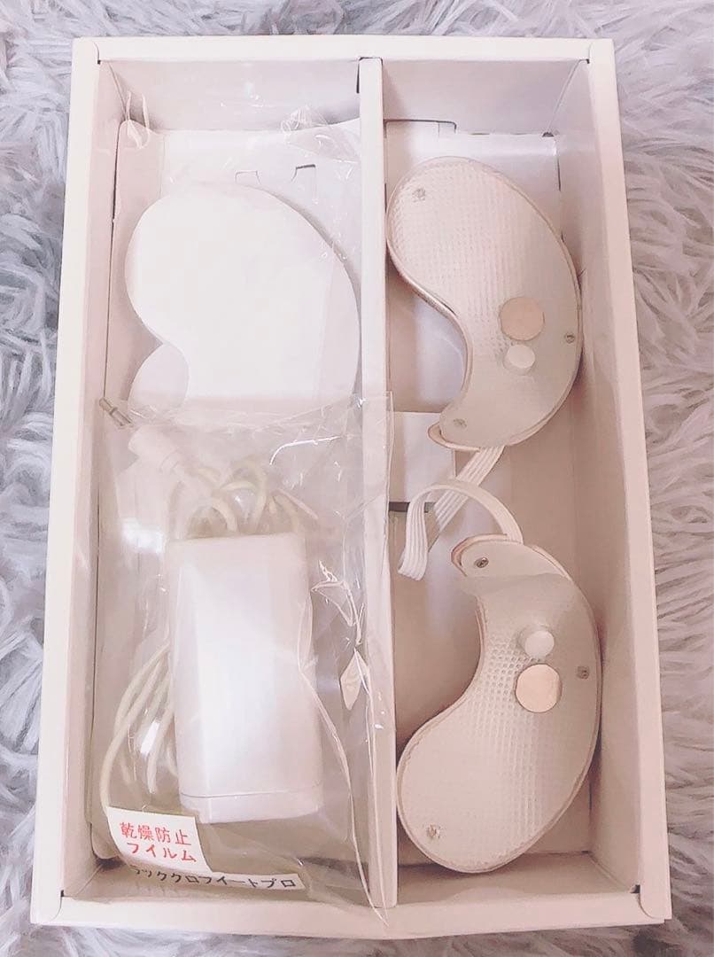 株式会社 オムニ 目元ケア/目元専用美容器 アイスラック クロフィートプロ
