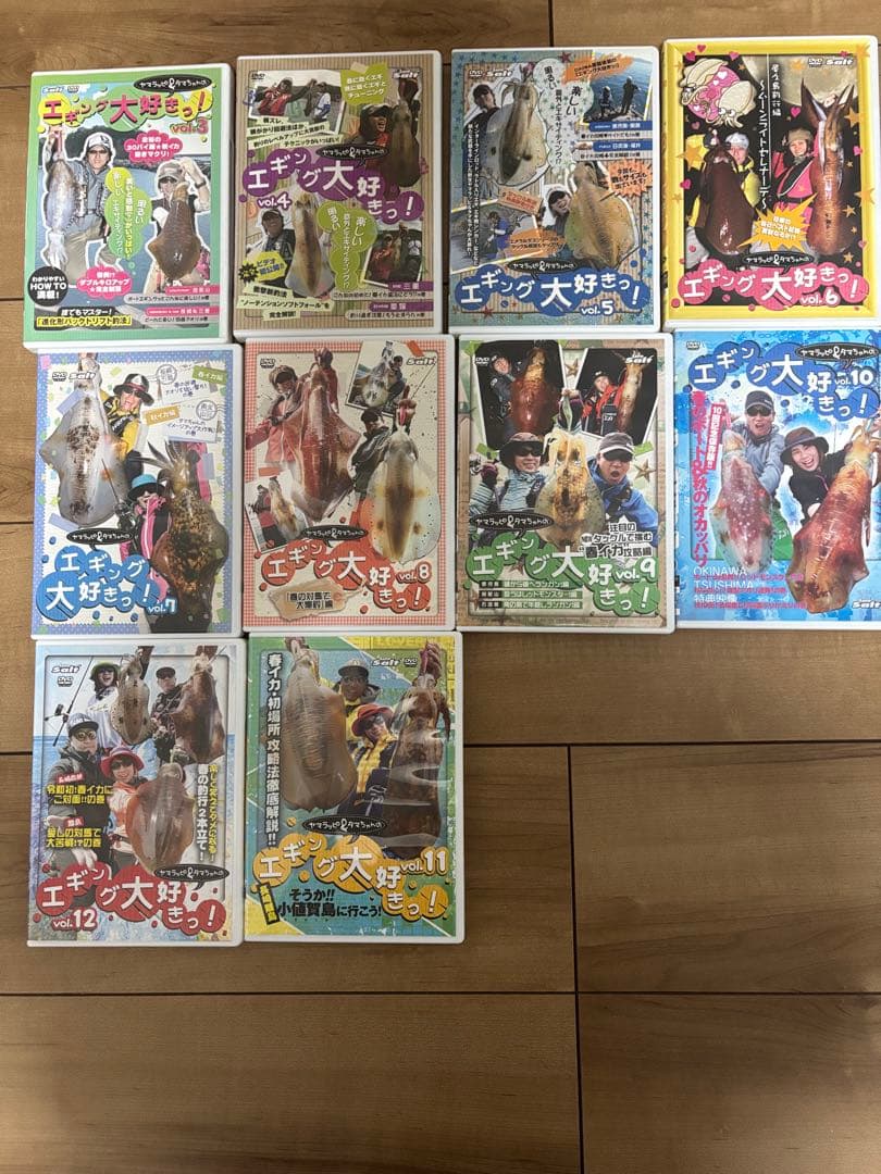 エギングDVD やまらっぴ&たまちゃん　20本セット販売