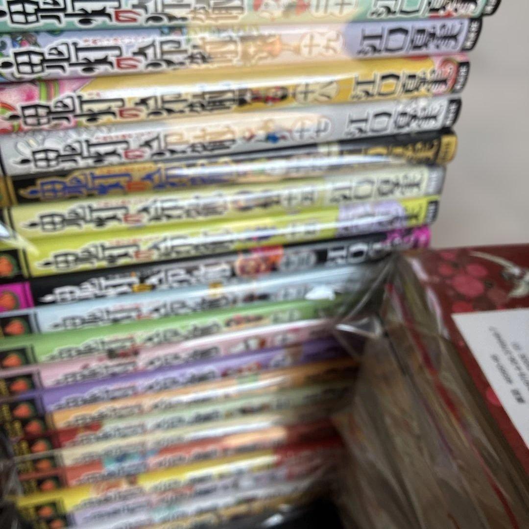 鬼灯の冷徹全巻セット １巻〜３１巻＋地獄の手引書 （初版多数）