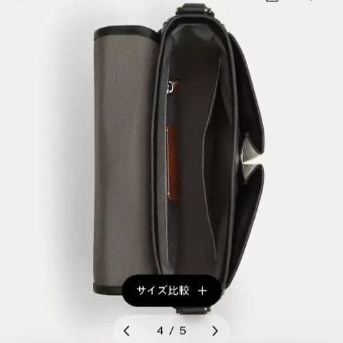COACH スプリント マップ バッグ 25・カラーブロック シグネチャー