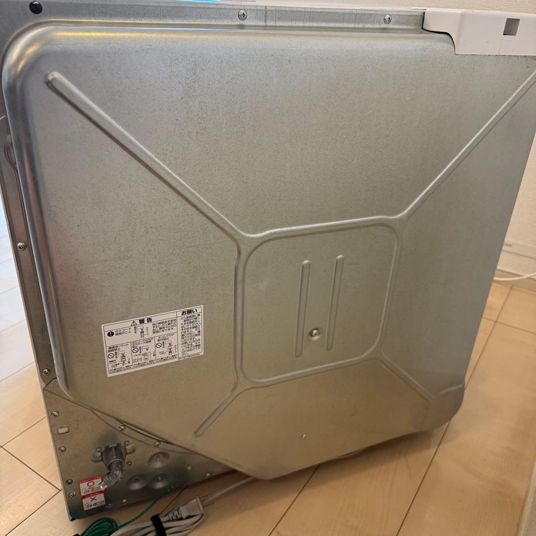 乾太くん 都市ガス ガス衣類乾燥機 リンナイ RDTC-53S 5.0kg